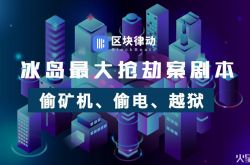 10分钟教程!玉林公司电话0775_哔哩哔哩